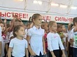 «Быстрее, выше, сильнее!»: в Уватской школе прошел флешмоб в поддержку паралимпийцев